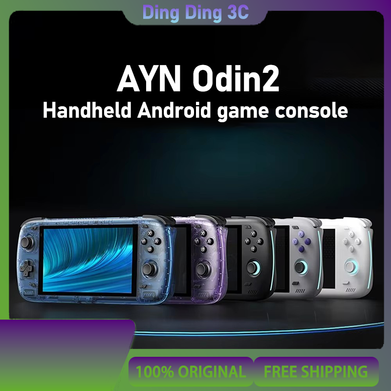 Gaming Console Online - AYN Odin2 Android genggam Qualcomm 8Gen2