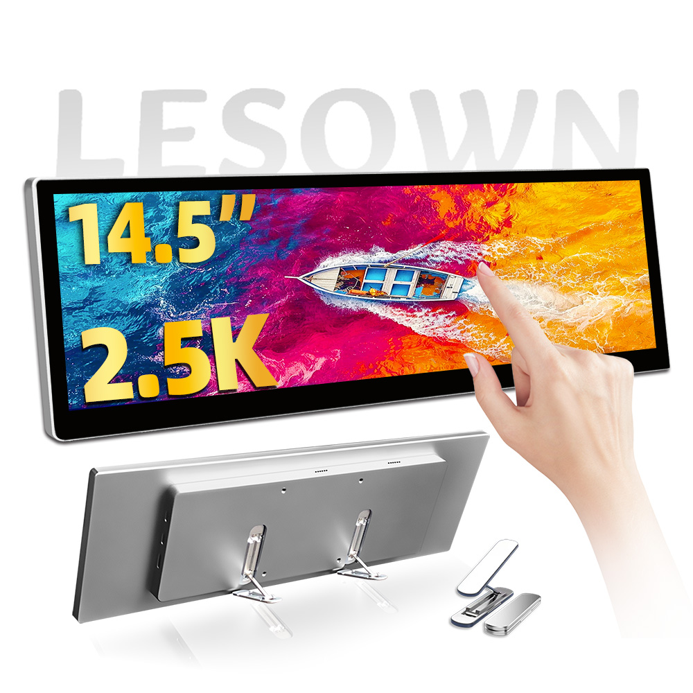 Laptop Gaming Console - LESOWN Monitor Bar 2.5K 14.5 Inci