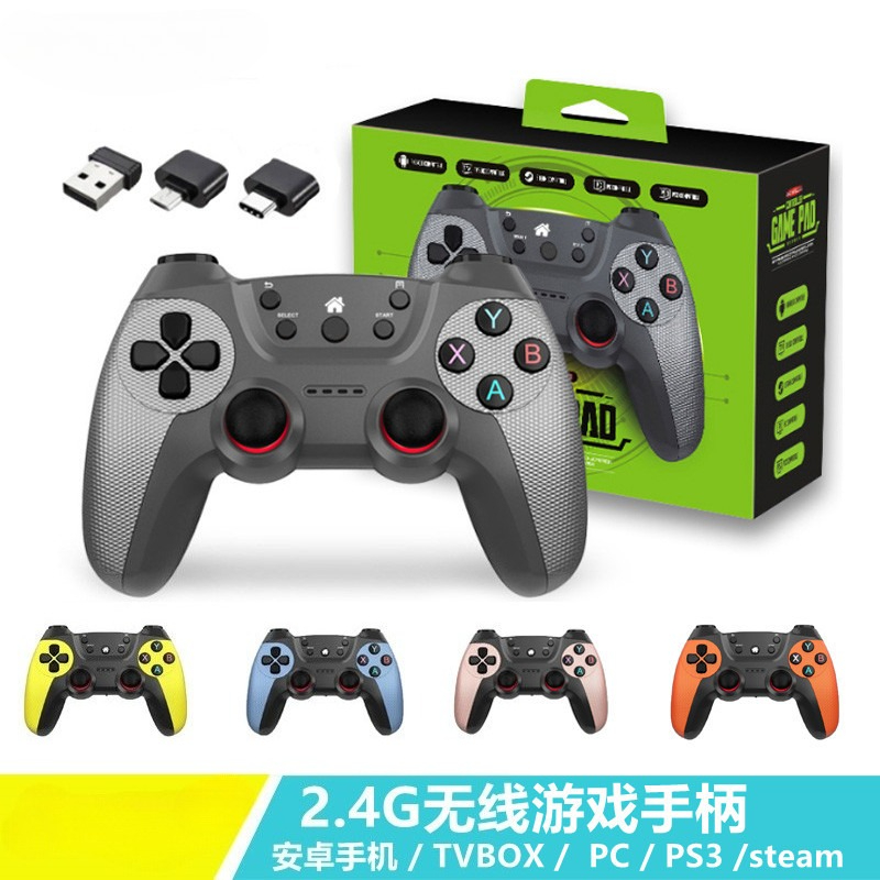 Gaming Console For Android Tv - Pengontrol Game Nirkabel Ganda Untuk Ponsel