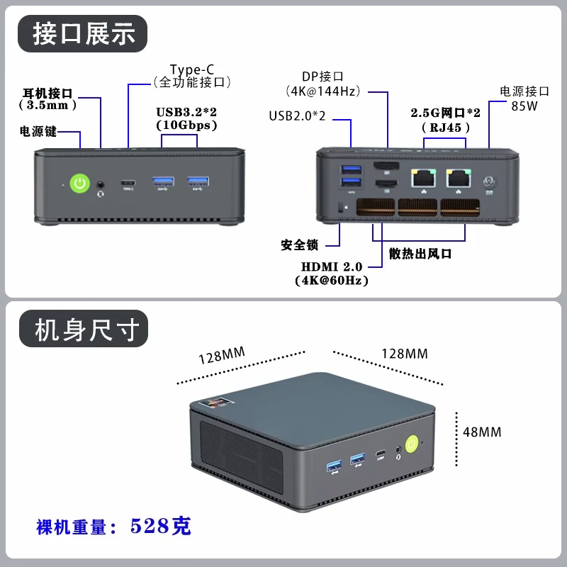 Konsol mini gaming berkinerja  - Console Gaming Hand ulasan dan harga