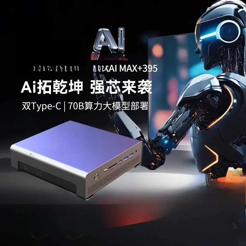 Mini konsol AMD AI MAX + 395 k - Console Gaming Hand ulasan dan harga