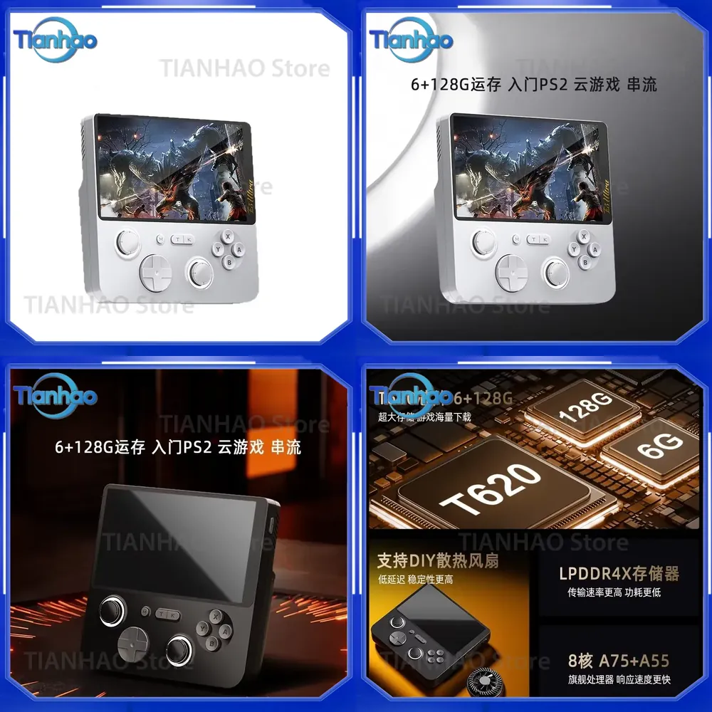 Konsol Genggam Cloud Gaming Si - Console Gaming Hand ulasan dan harga