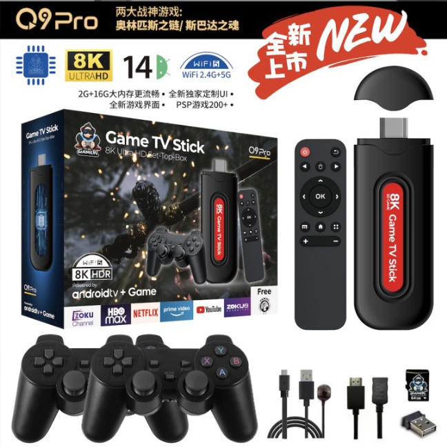 [Asli] Konsol Game Q9 Pro USB2 - Gaming Console For Android Tv ulasan dan harga