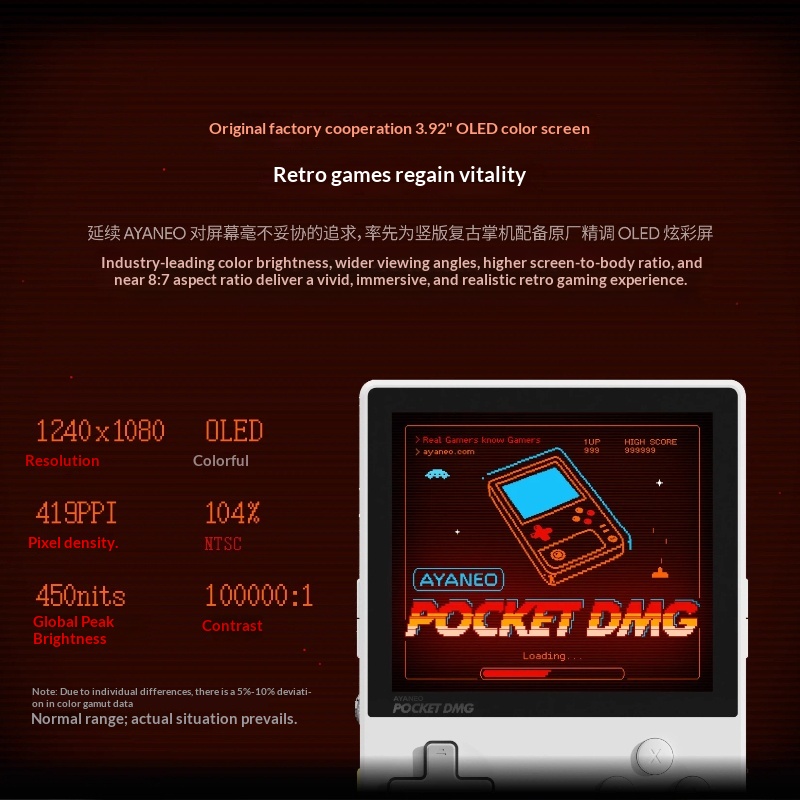 Konsol Game Genggam AYANEO Poc - Gaming Console Online ulasan dan harga
