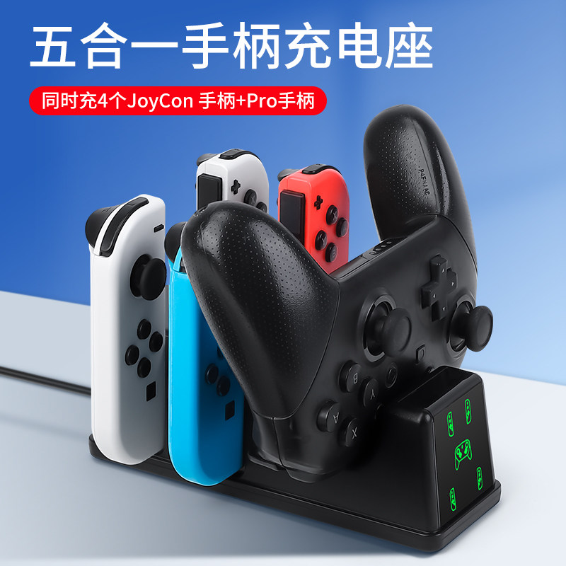 Pegangan Switch2 untuk Basis P - Console Gaming Hand ulasan dan harga